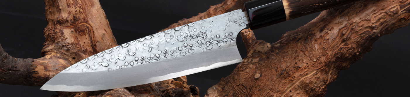 Header_DICTUM_Japanmesser_japanische_Messer_Hocho_1400x333