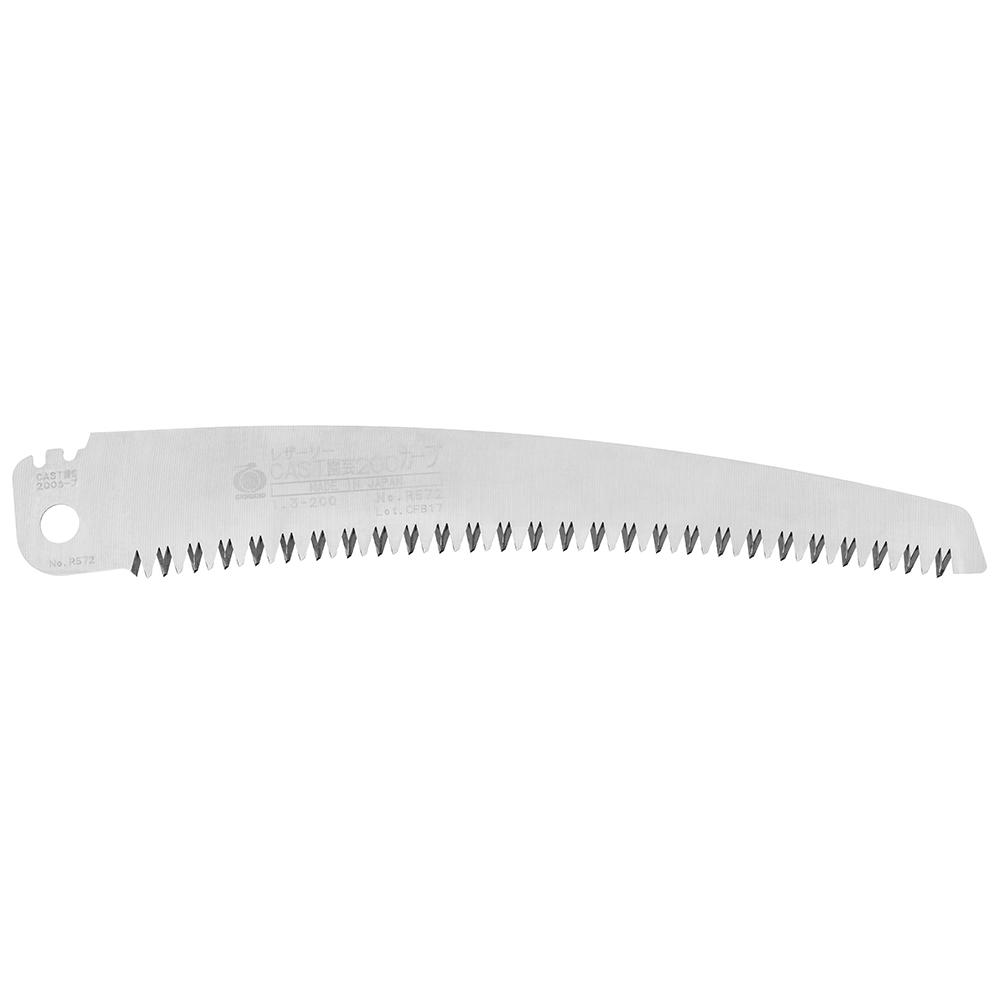 Replacement Blade for RAZORSAW CAST 200 Gardening Folding Saw, Curve