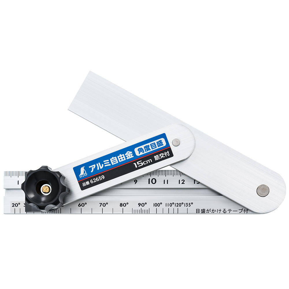 Fausse-équerre de charpentier Shinwa® à graduation, 150 mm