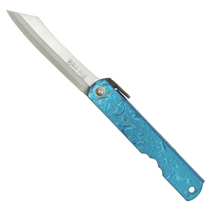 Higonokami Mizu Shibuki, Blue