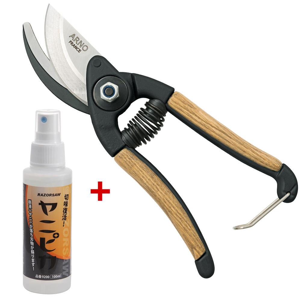 Arno® French Pruning Shears, Chestnut Wood