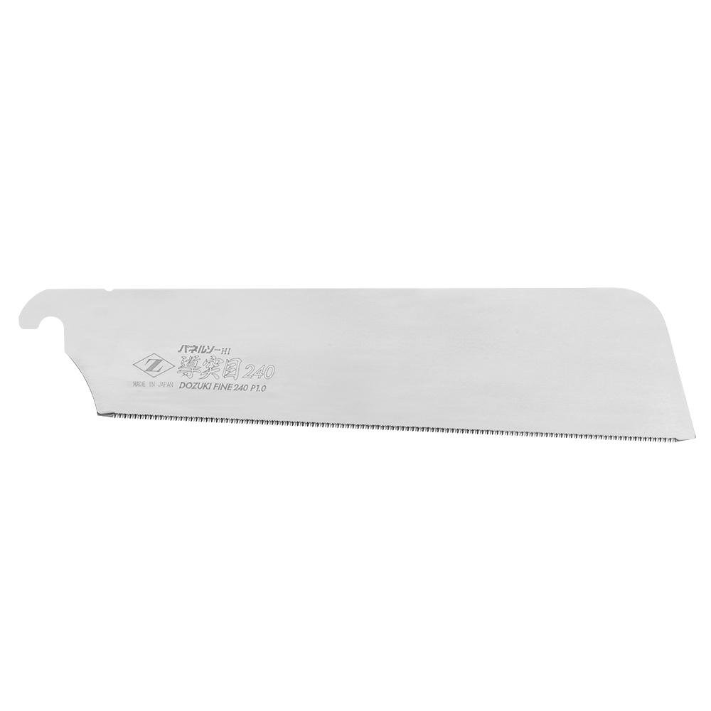 Ersatzblatt für Z-Saw® Dozuki Fein 240, quer