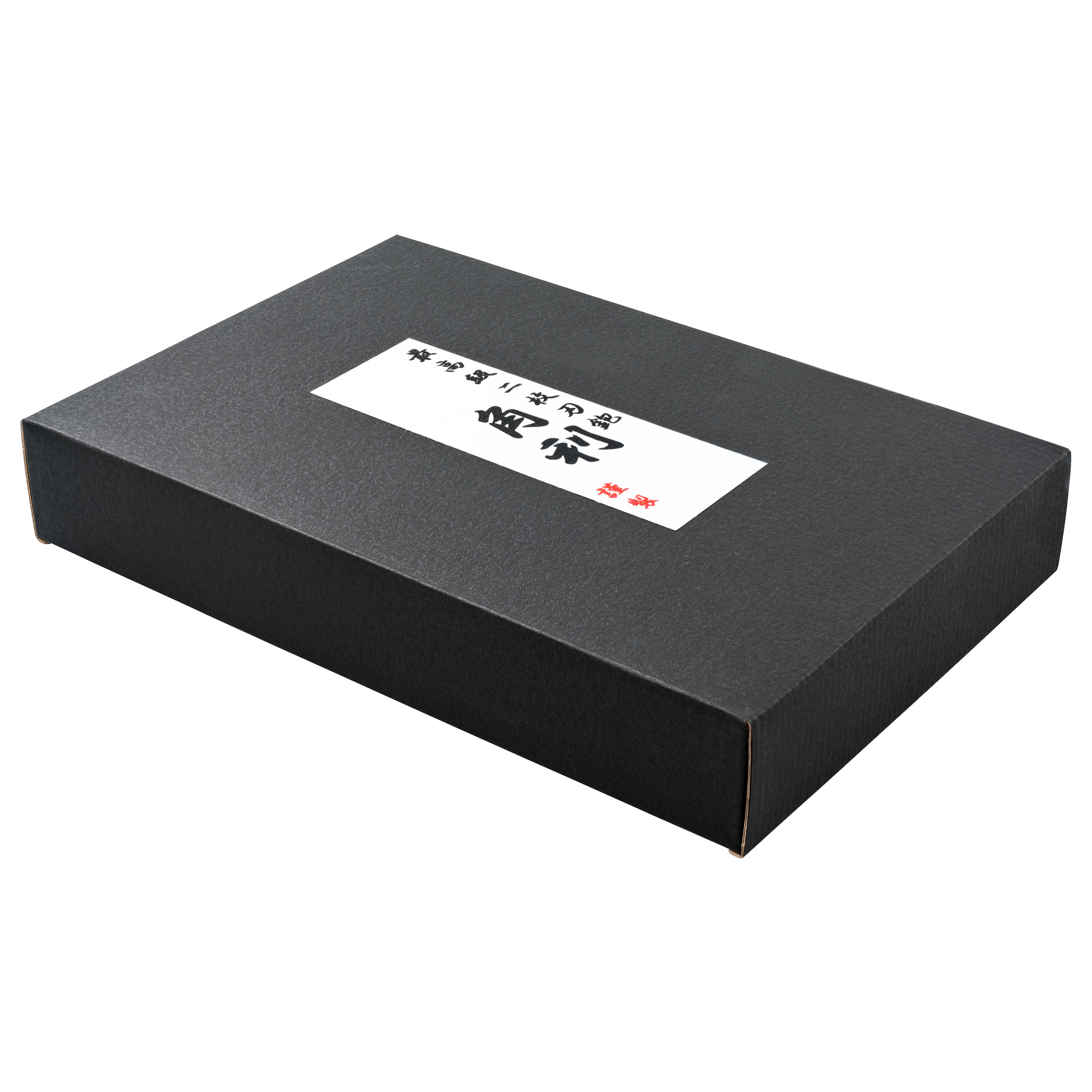 Set cadeau avec rabot à bois japonais » Kanna « et marteau » Genno «