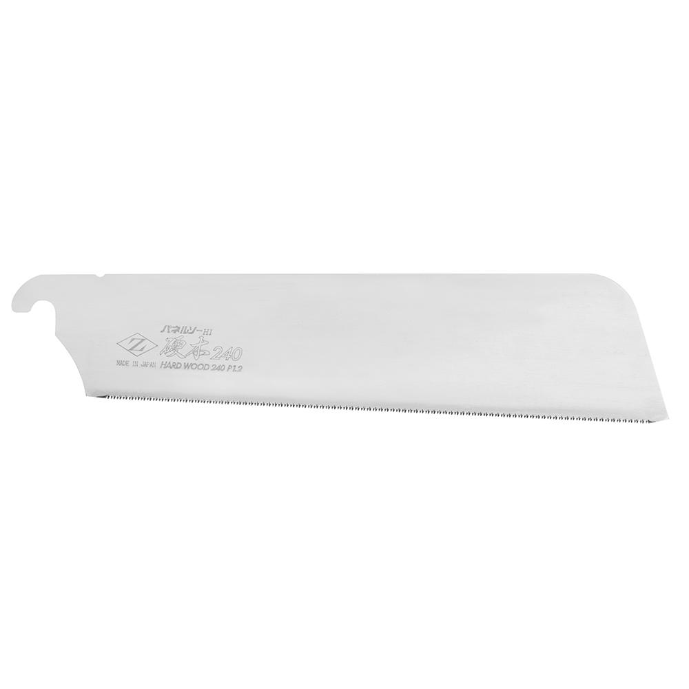 Lame de rechange pour Dozuki Z-Saw® pour bois dur 240
