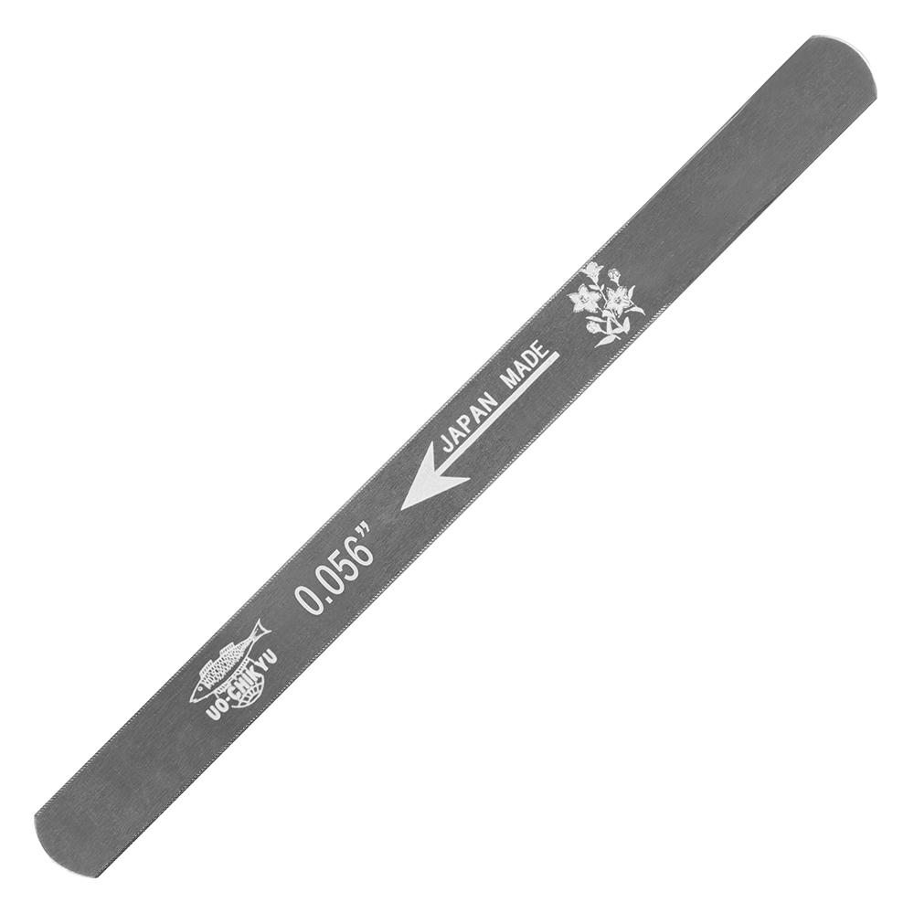 Uo-Chikyu Sattelfeile, 0.056"