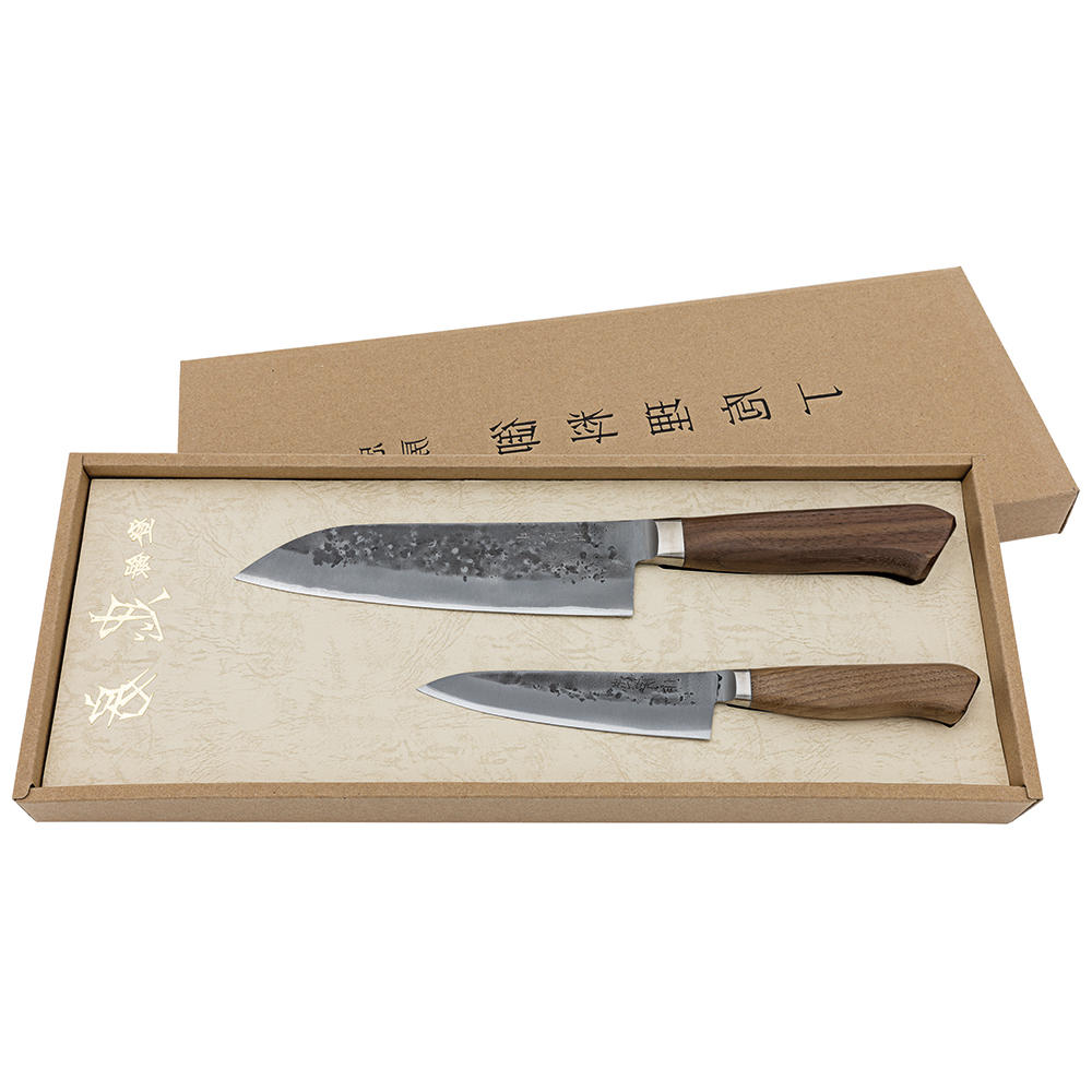 Arata Hocho, set, 2 pezzi