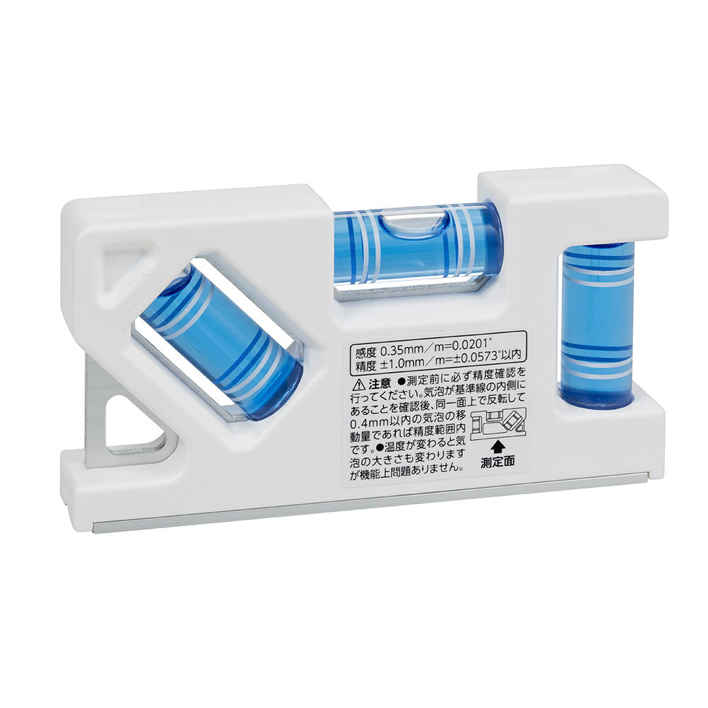 Shinwa® Taschen-Wasserwaage mit Magnet, 100 mm