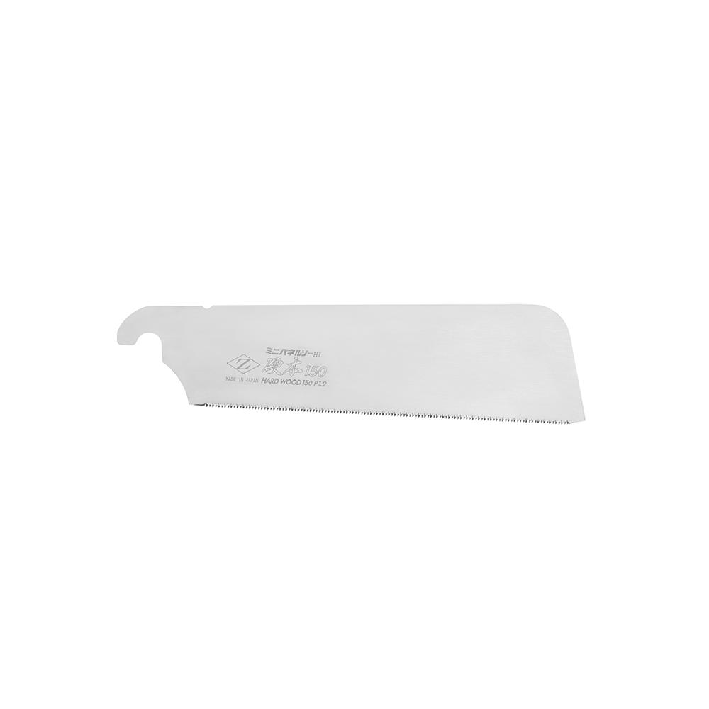 Lame de rechange pour Dozuki Z-Saw® pour bois dur 150