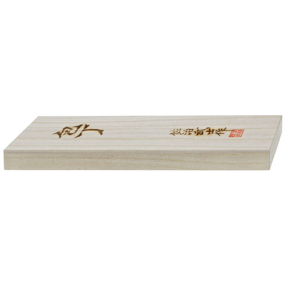 Saji Hocho, Sujihiki (couteau à viande et à poisson)