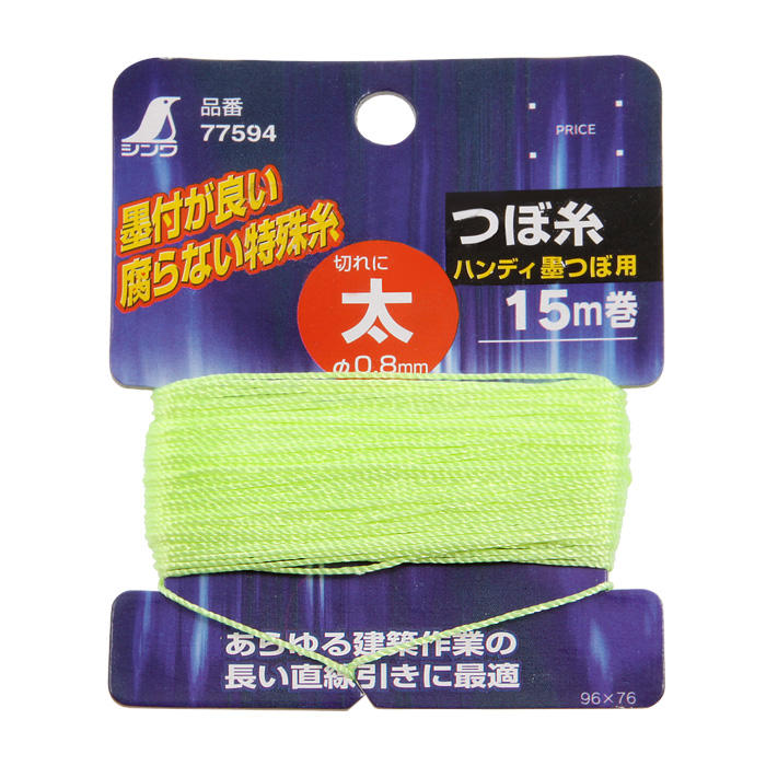 Cordeau de rechange en coton pour ficelle à tracer à l'encre Shinwa®, mini