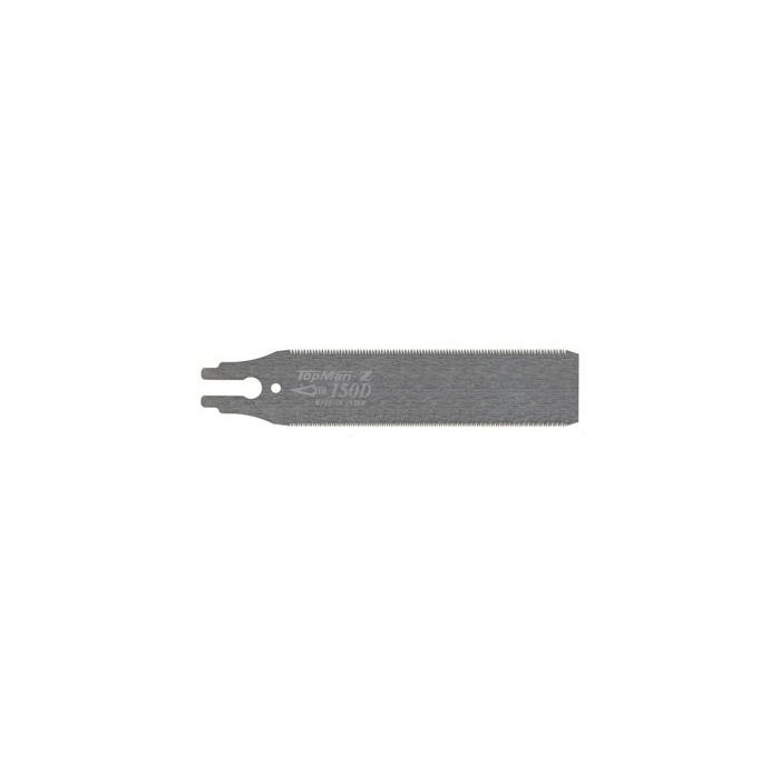 Replacement Blade for Z-Saw 150, Double Cutting Edge