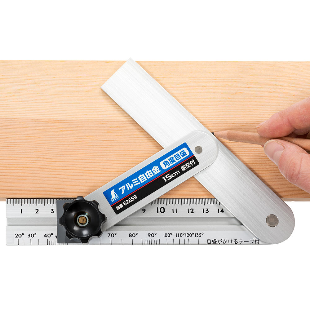 Shinwa® Carpenter’s Sliding Bevel with Degree Scale, 150 mm