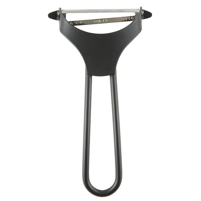 Vegetable Peeler
