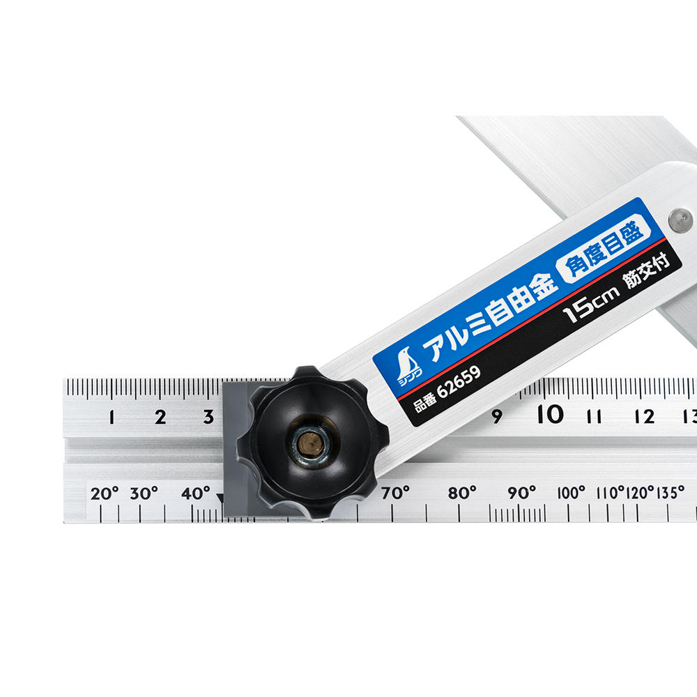 Shinwa® Zimmerer-Schmiege mit Gradskala, 150 mm