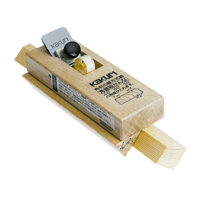Chamfer Plane