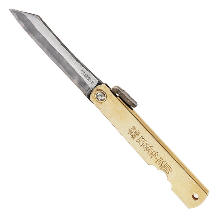 Higonokami Burasu, ohne Etui
