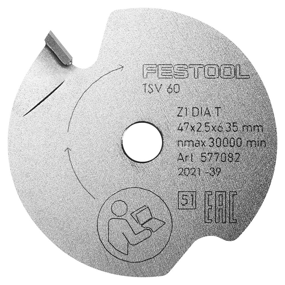 Festool Plunge-cut saw with scoring function TSV 60 KEBQ-Plus