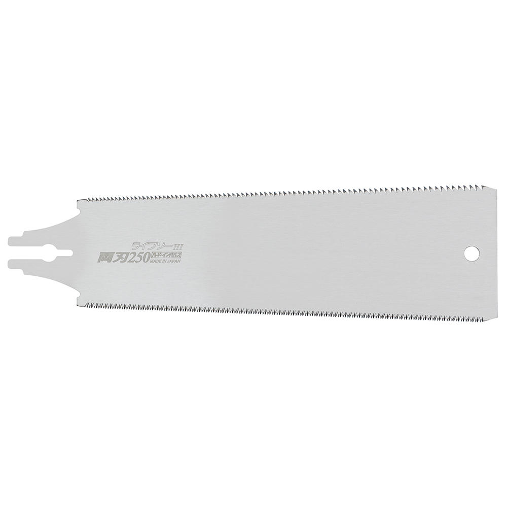 Ersatzblatt für Z-Saw® Ryoba 250