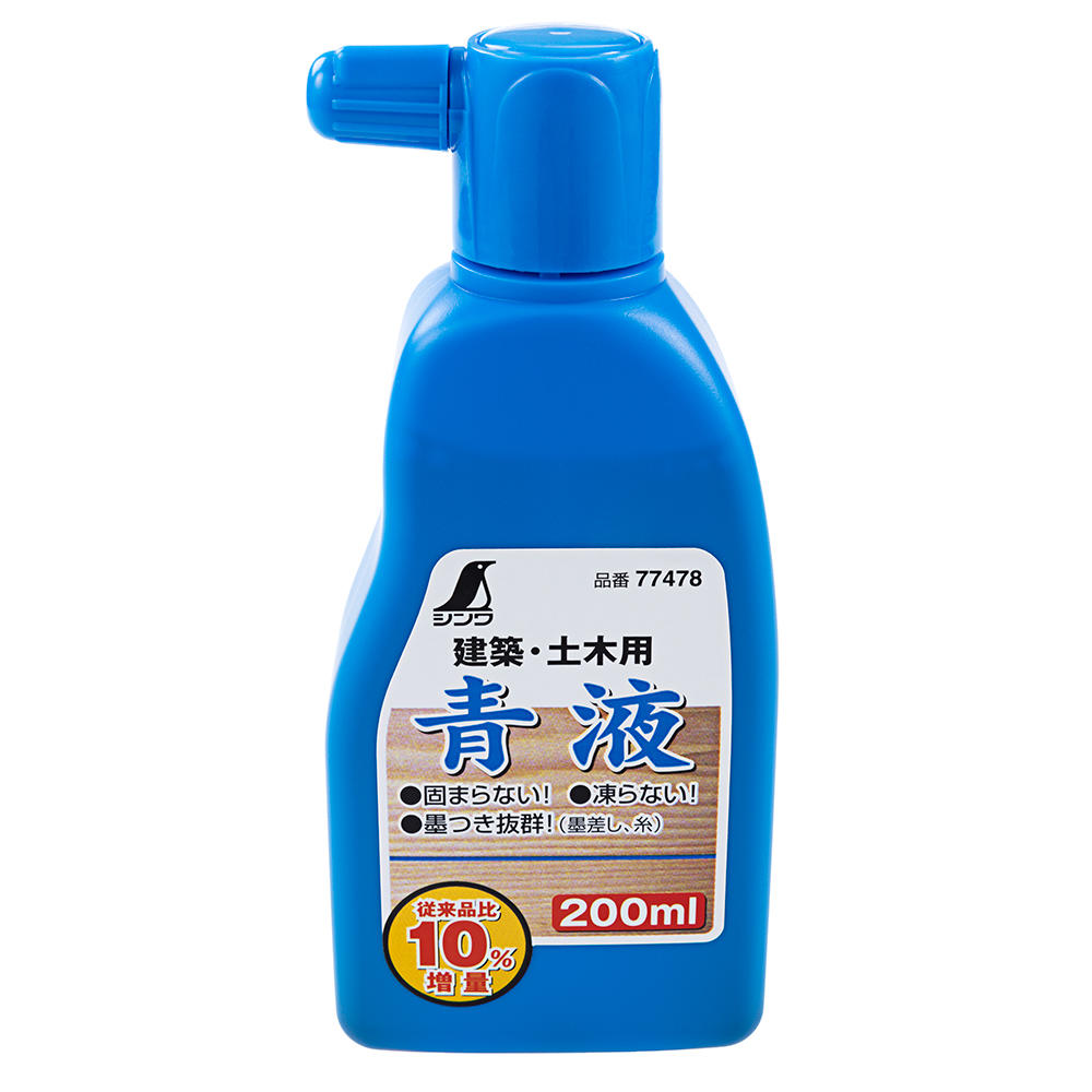 Shinwa® Flüssig-Tusche, blau