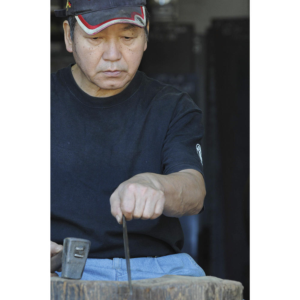Hideo Kitaoka Hocho, Yanagiba (Fischmesser), 240 mm