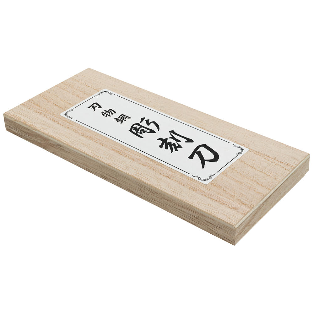 Jeu de couteaux de sculpture, 5 pièces