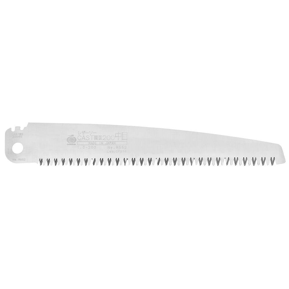 Replacement Blade for RAZORSAW CAST 200 Gardening Folding Saw, Medium