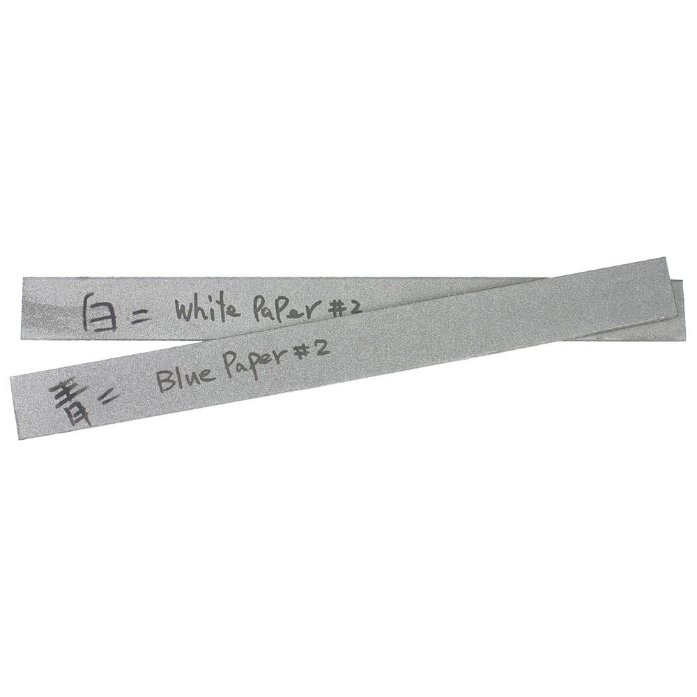 Japanese Triple-Layered Steel, Core Layer White Paper Steel