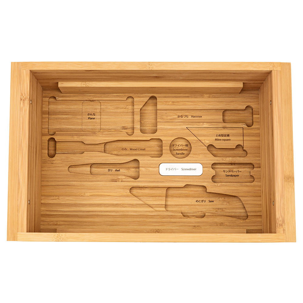 Japanese Toolbox »Junior«, Filled, 36-Piece Set