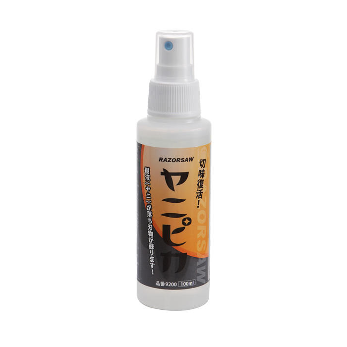 Cleaning Spray for Garden Shears and Saws