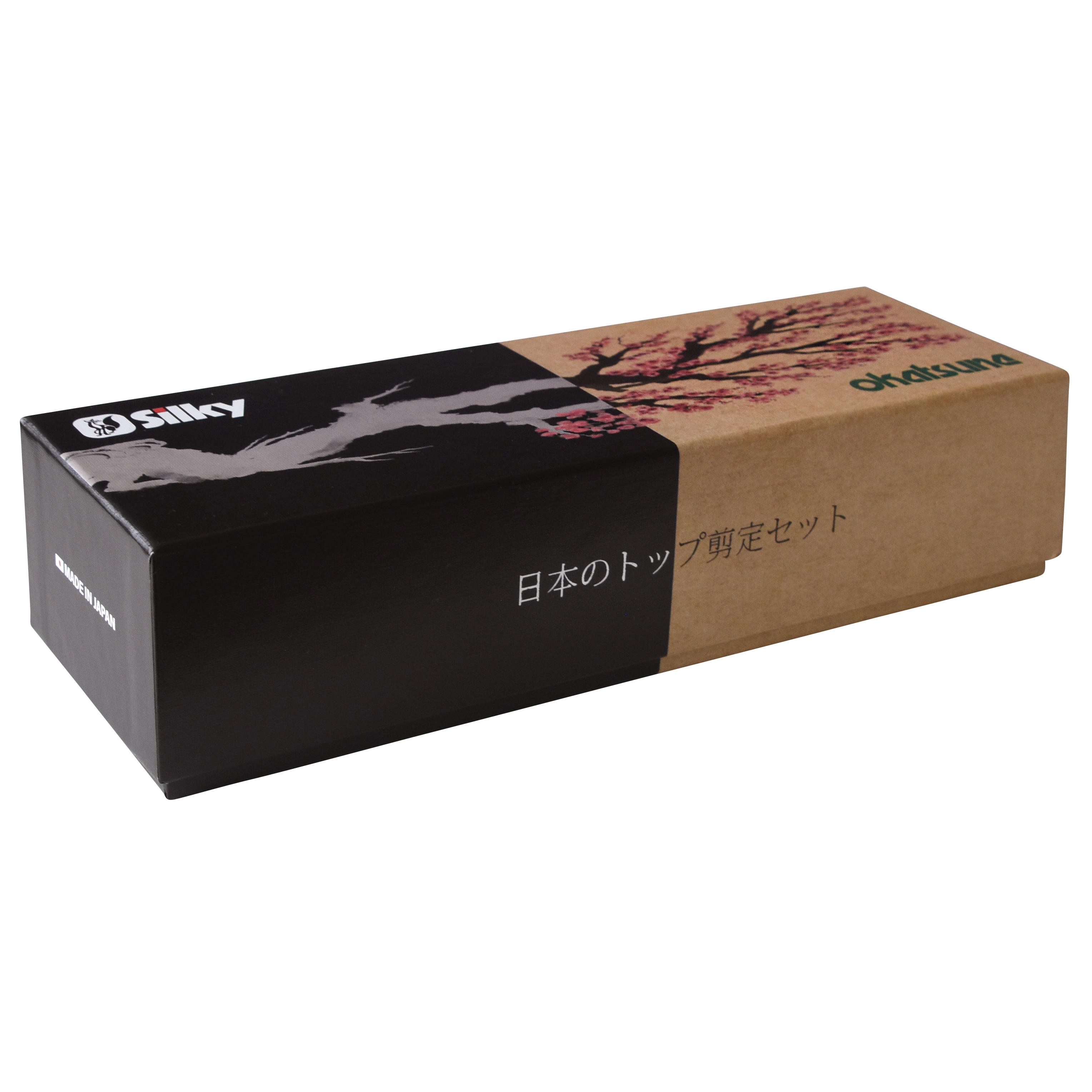 Japanese Tree Care Set