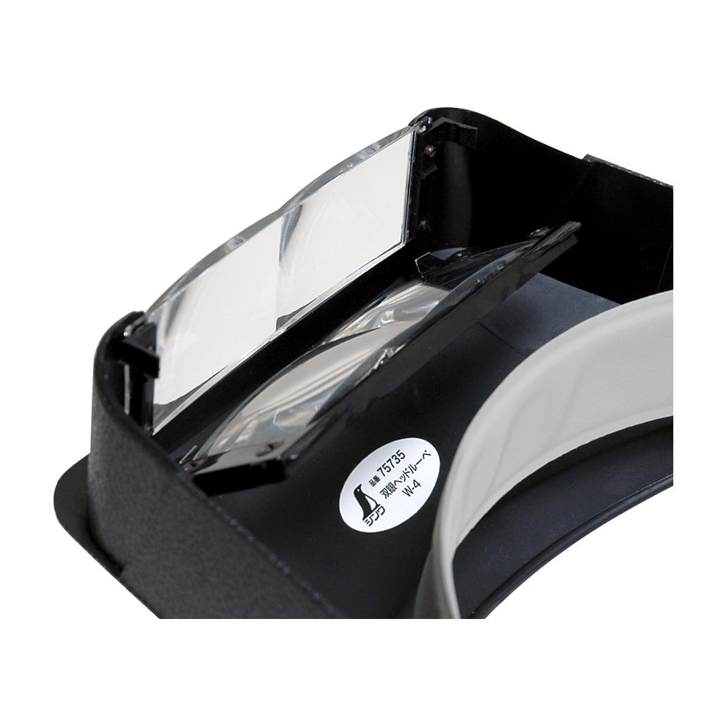 Lente da testa Shinwa® con ingrandimento regolabile