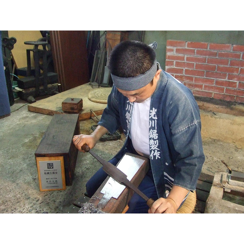 Mitsukawa »Expert 170«, Kataba Saw, Universal