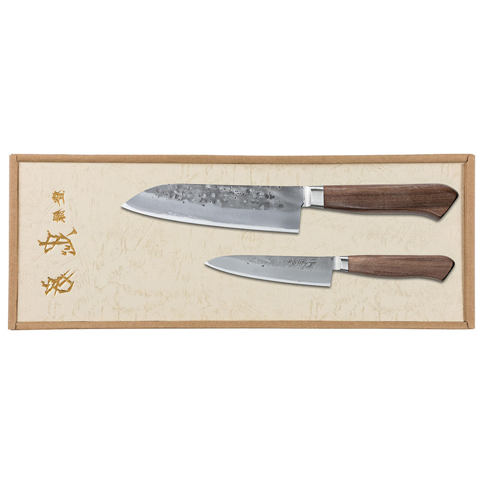 Arata Hocho, 2-Piece Set