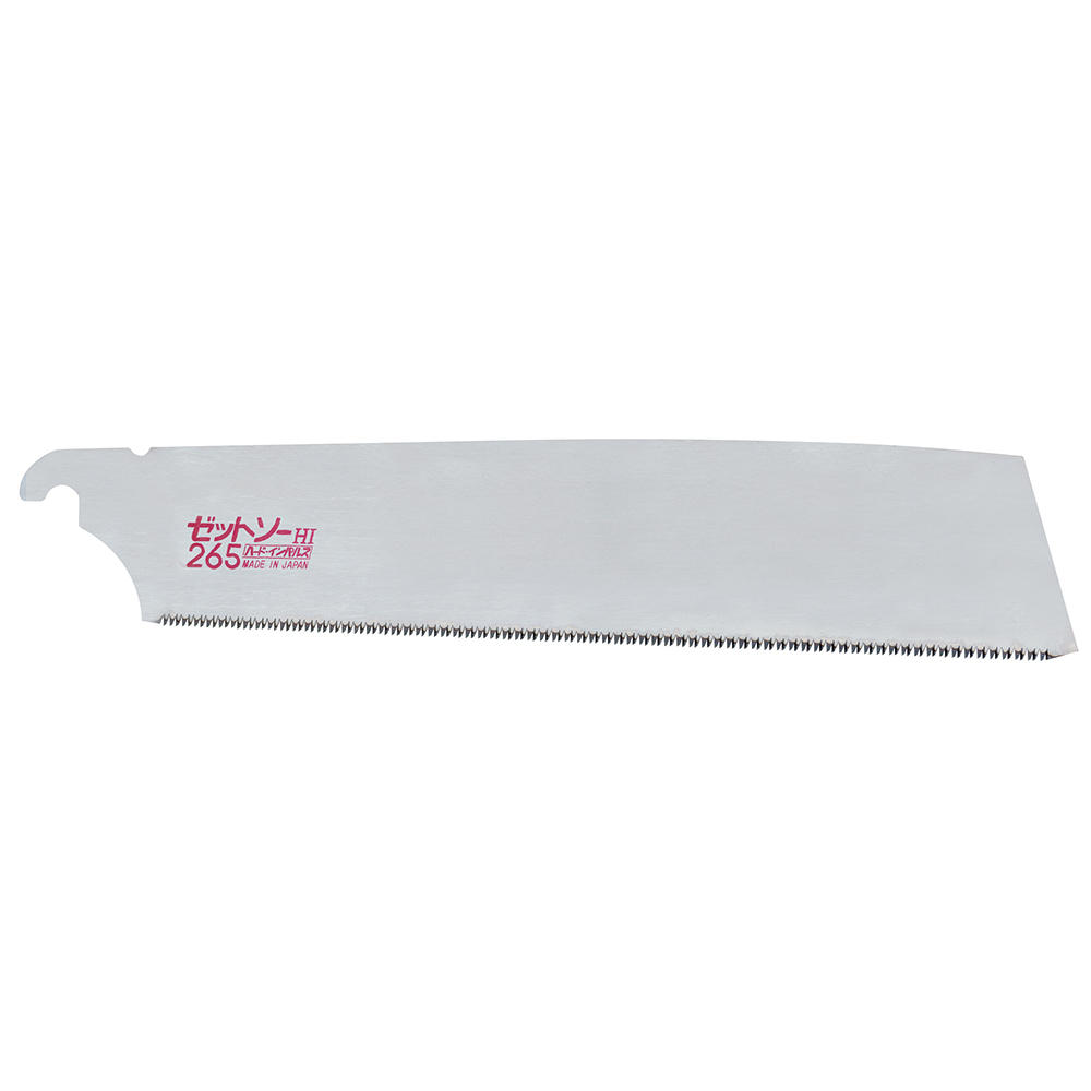 Ersatzblatt für Z-Saw® Kataba Super Hard 265