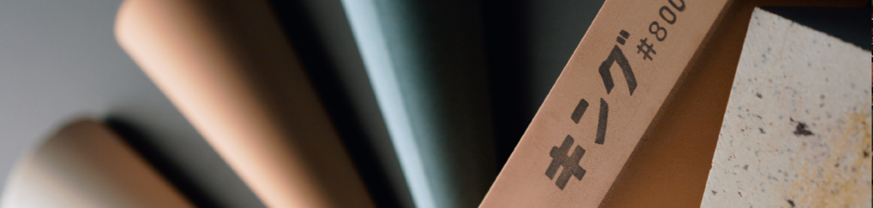Header_Schleifsteine_1260x300