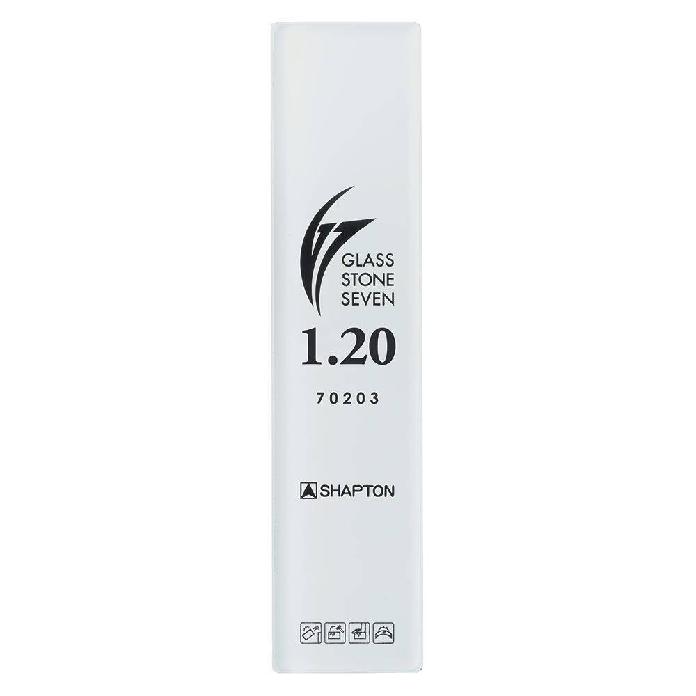 Pierre de polissage Shapton® Glass Stone » Seven « HR, grain 8000 (1,2 microns)