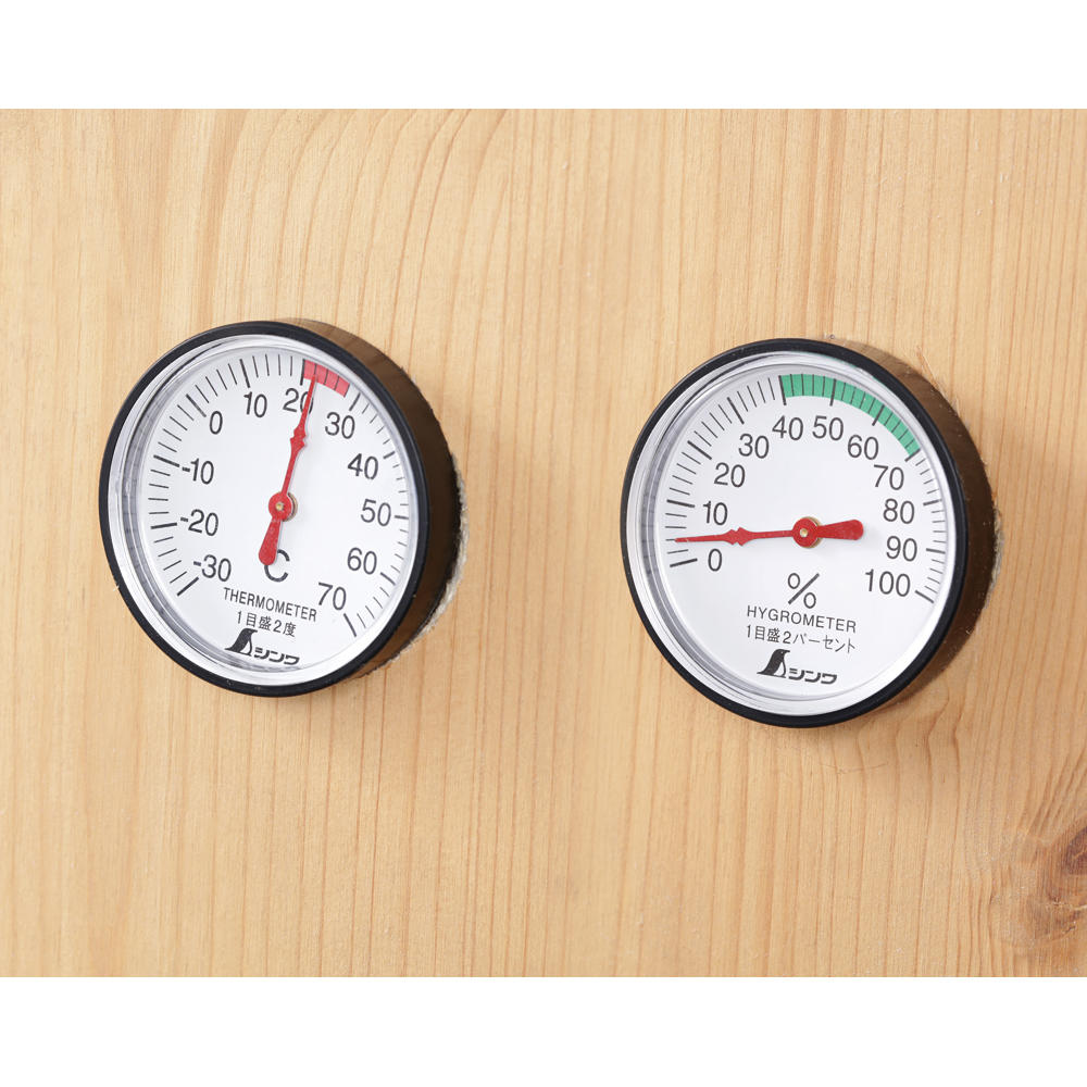 Shinwa® Thermometer/Hygrometer, Set