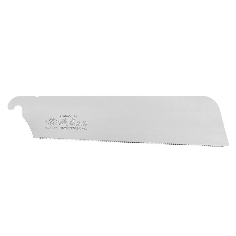 Ersatzblatt für Z-Saw® Dozuki 240, für Hartholz