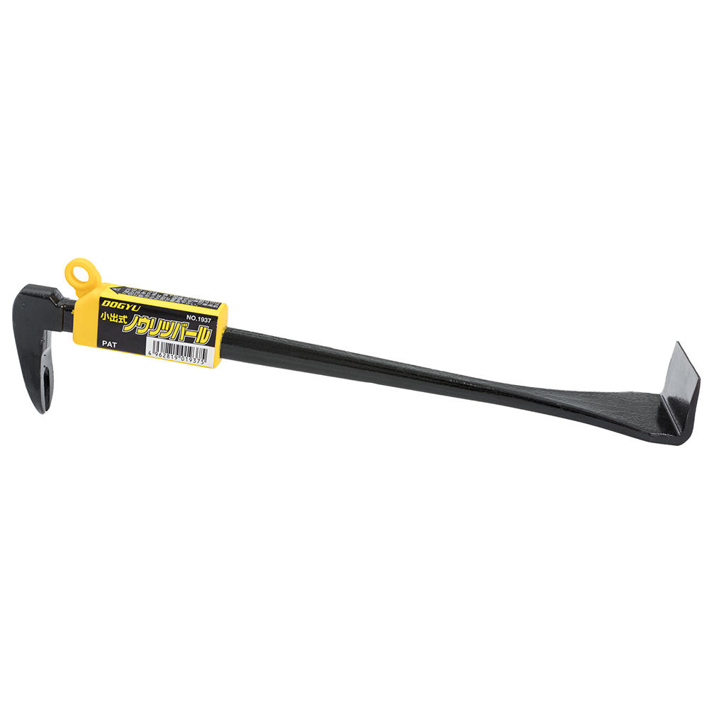 Crowbar with Nail claw