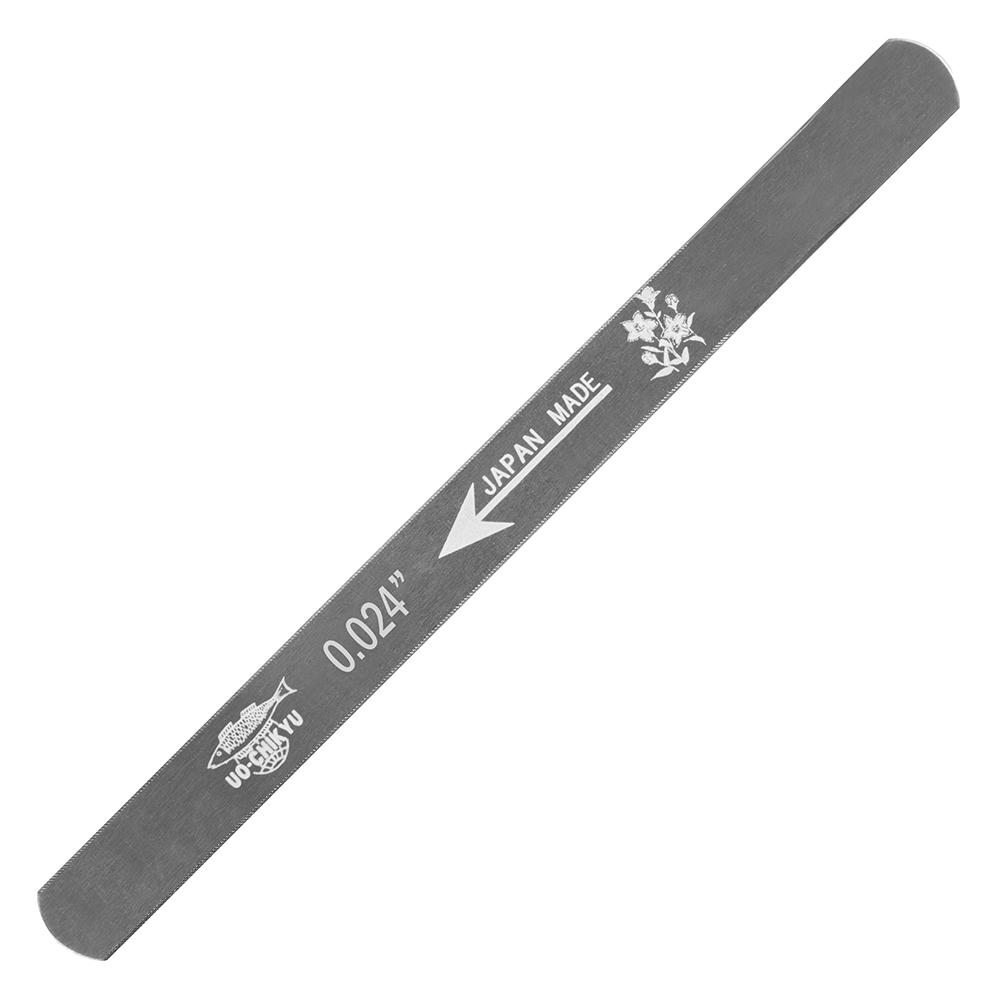 Uo-Chikyu Saddle File, 0.024"