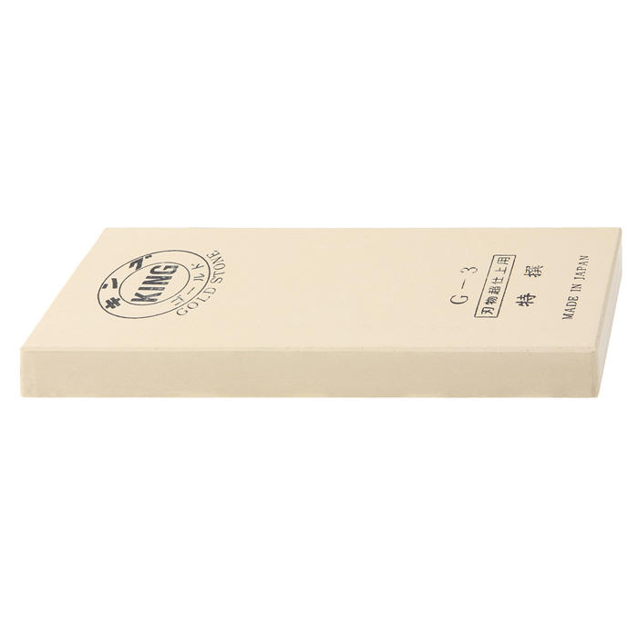 King® Polishing Stone »Gold«, Grit 8000
