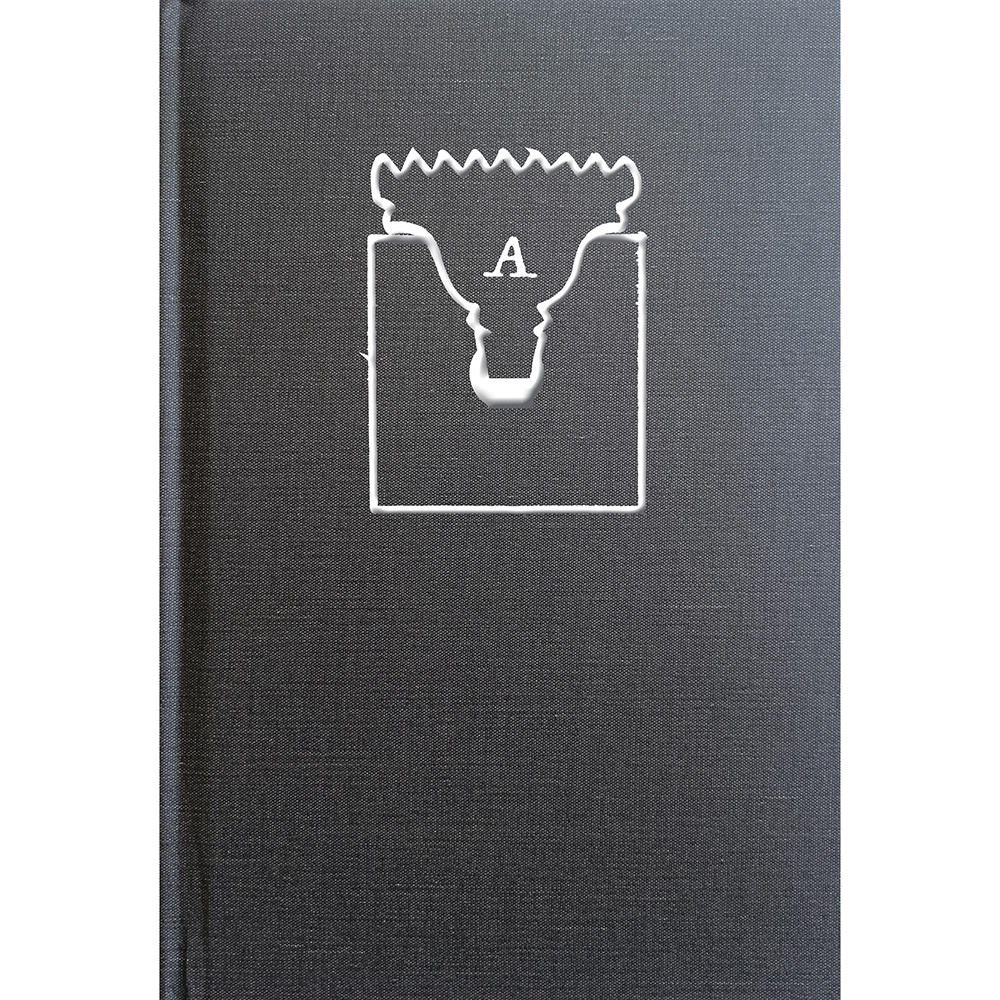 The Anarchist‘s Workbench